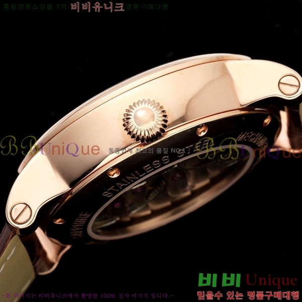 ��쿡 ��ġ W21060-5