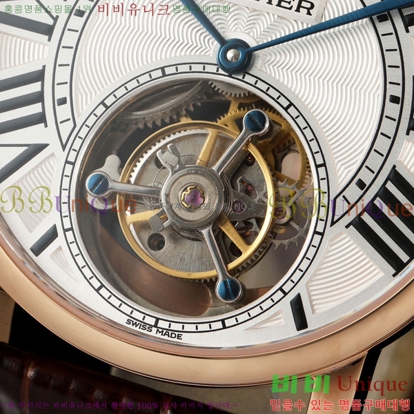��쿡 ��ġ W21060-5