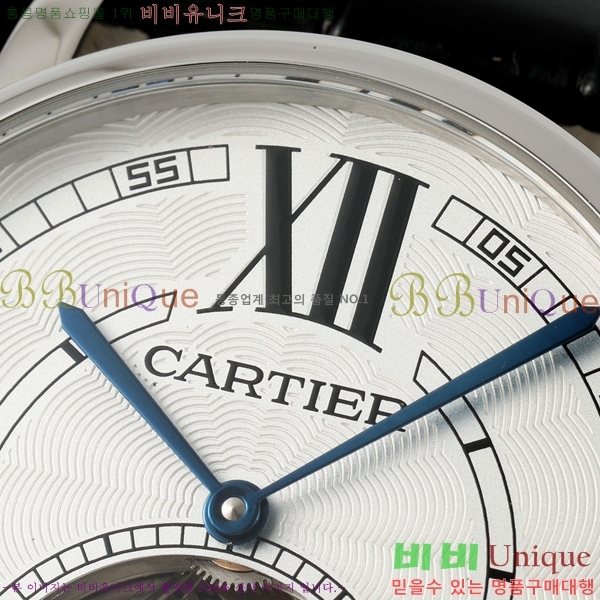 ��쿡 ��ġ W21060-3