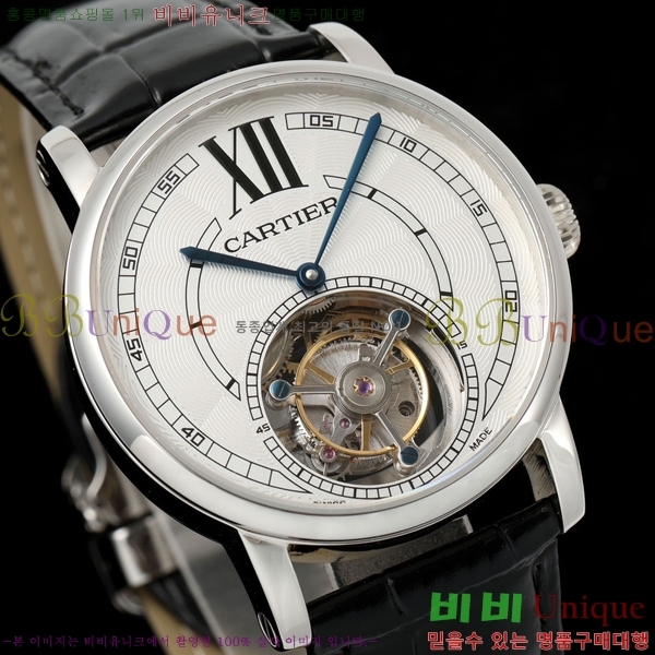 ��쿡 ��ġ W21060-3