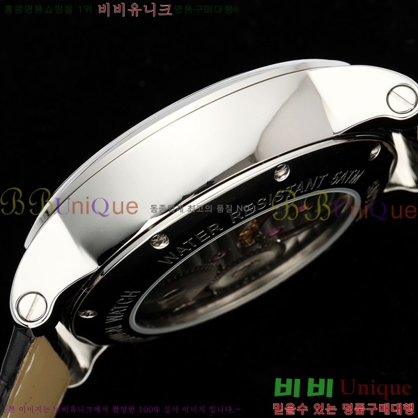 ��쿡 ��ġ W21060-3