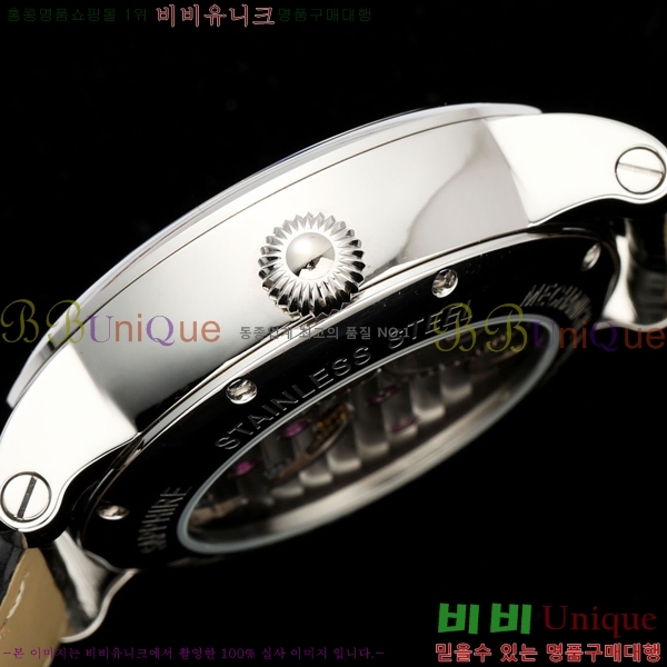 ��쿡 ��ġ W21060-3
