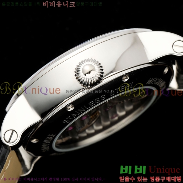 ��쿡 ��ġ W21060-2