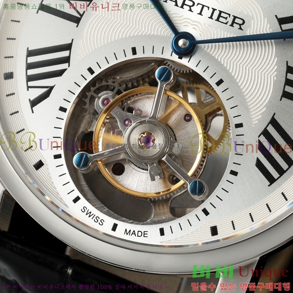 ��쿡 ��ġ W21060-2