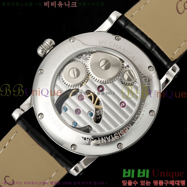 ��쿡 ��ġ W21060-2