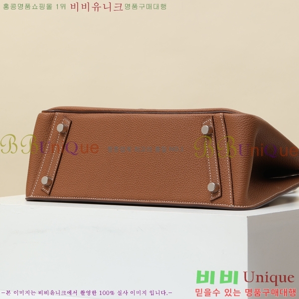 #�����޽� ��Ų�� 25 BKD3004-4