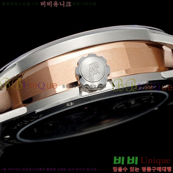 �������ǰ� �ڵ� 11.59 AP26600-2