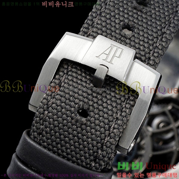 �������ǰ� �ڵ� 11.59 AP26600-2