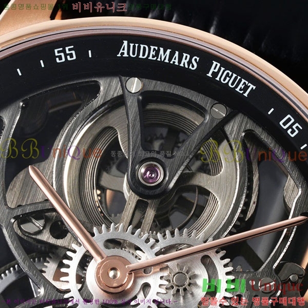 �������ǰ� �ڵ� 11.59 AP26600-3