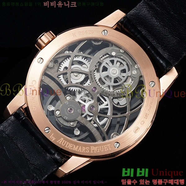 �������ǰ� �ڵ� 11.59 AP26600-3