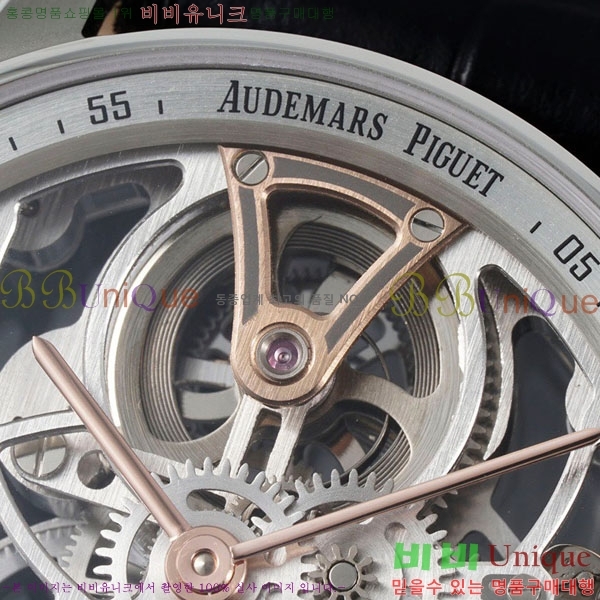 �������ǰ� �ڵ� 11.59 AP26600-4