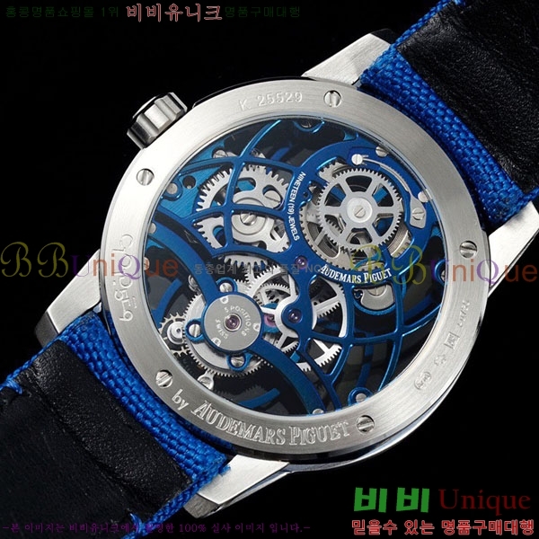 �������ǰ� �ڵ� 11.59 AP26600-1
