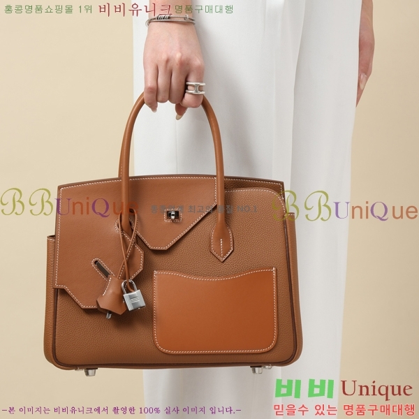 #�����޽� ��Ų�� 25 BKD3004-3