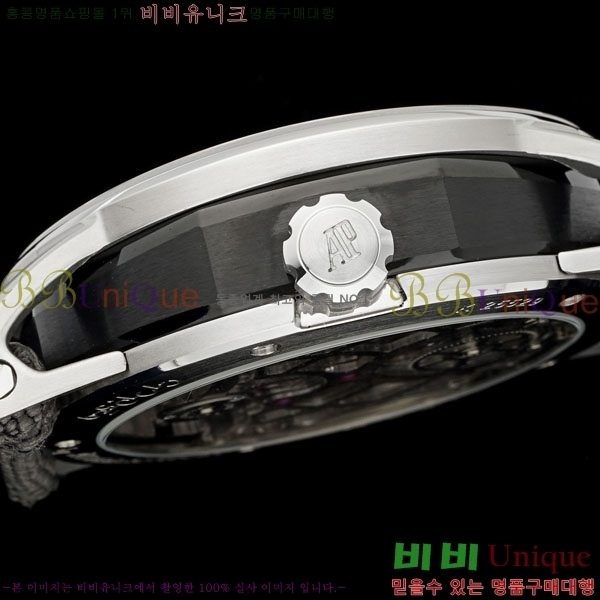 �������ǰ� �ڵ� 11.59 AP80050-2