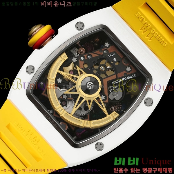 ������� �ð� RM88-6