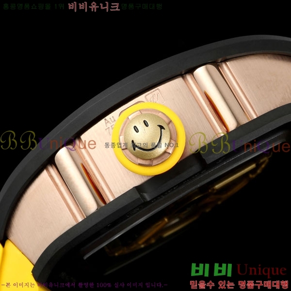 ������� �ð� RM88-7