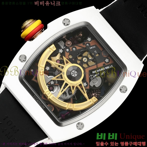 ������� �ð� RM88-1