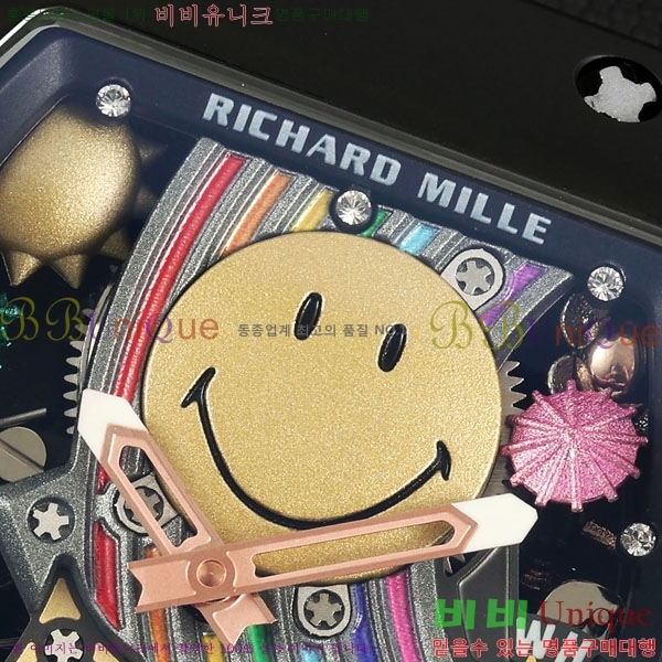 ������� �ð� RM88-3