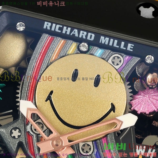������� �ð� RM88-4