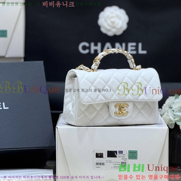 #��* ���̴� ž�ڵ� �÷��� AS5701-200