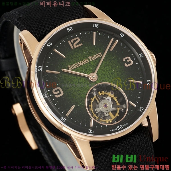 �������ǰ� �ڵ� 11.59 AP80050-3