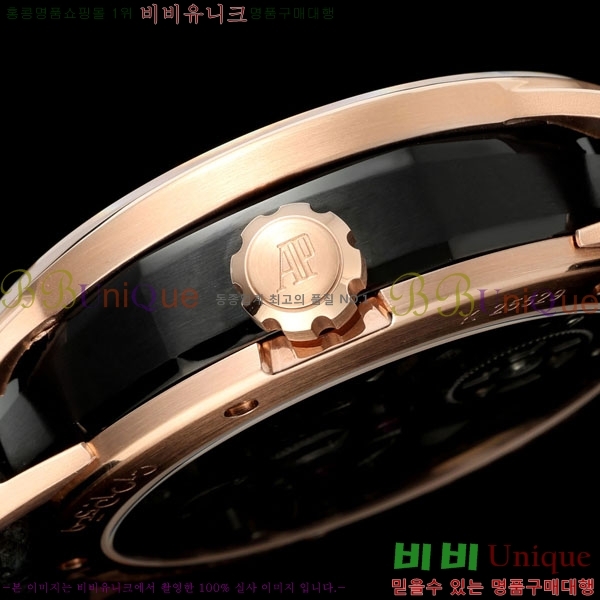 �������ǰ� �ڵ� 11.59 AP80050-3