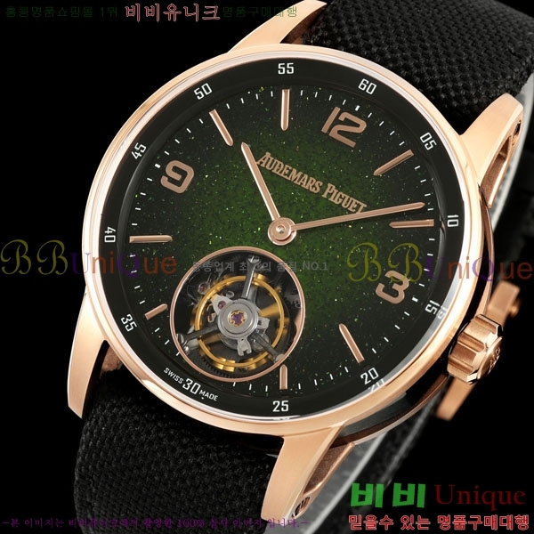�������ǰ� �ڵ� 11.59 AP80050-3