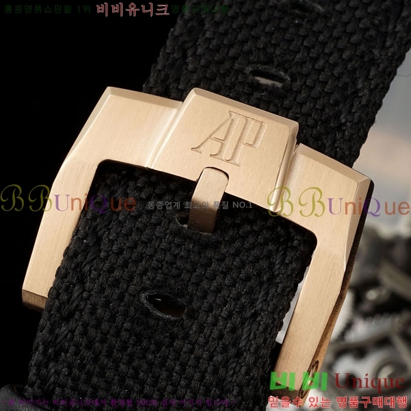 �������ǰ� �ڵ� 11.59 AP80050-3