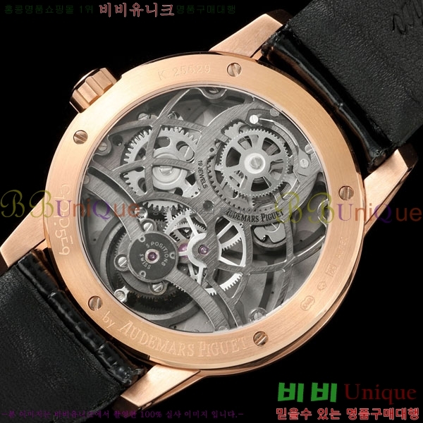 �������ǰ� �ڵ� 11.59 AP80050-1