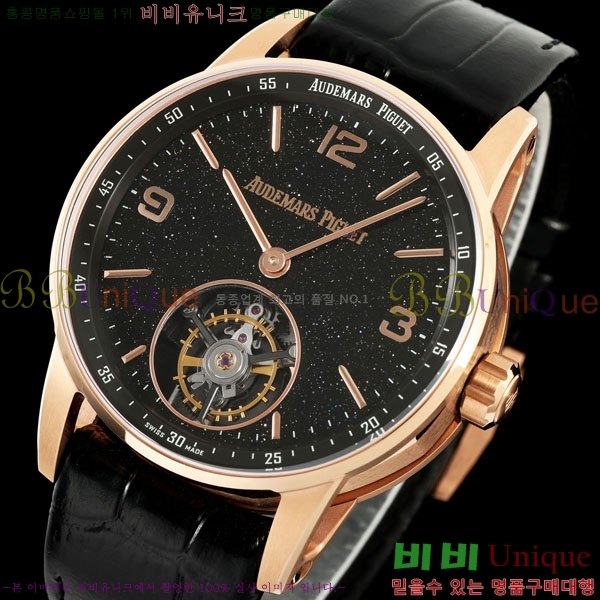 �������ǰ� �ڵ� 11.59 AP80050-1