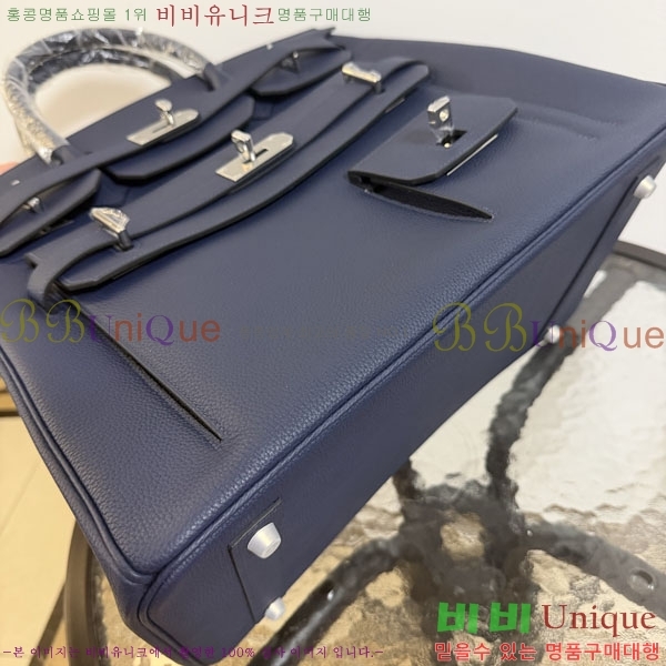 #�����޽� 40 ��Ų�� H553360-3