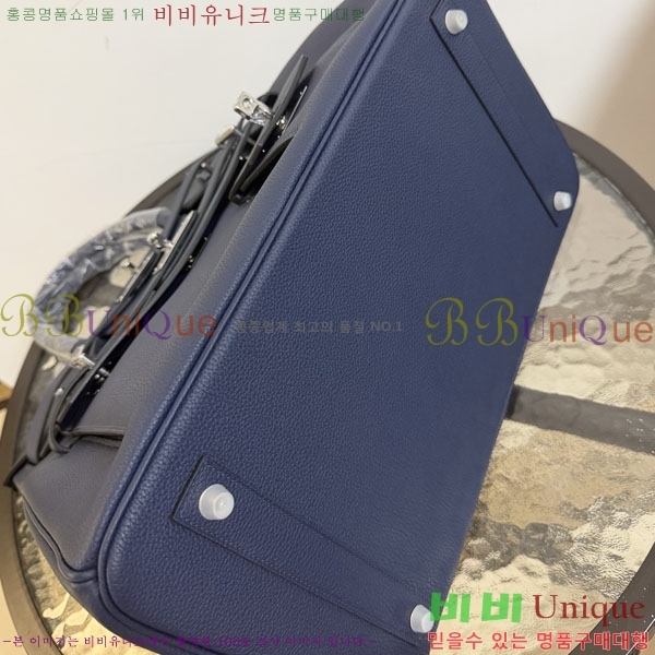 #�����޽� 40 ��Ų�� H553360-3