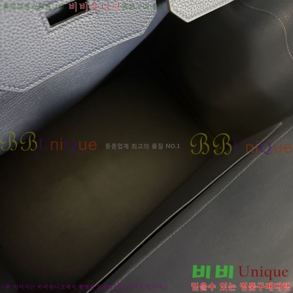 #�����޽� 40 ��Ų�� H553360-3