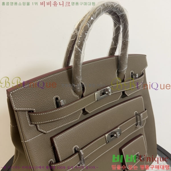 #�����޽� 40 ��Ų�� H553360-4