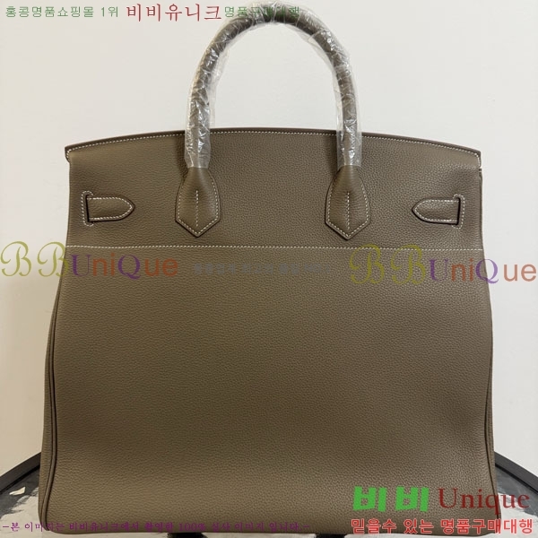 #�����޽� 40 ��Ų�� H553360-4