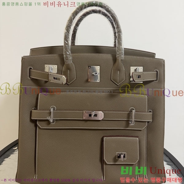 #�����޽� 40 ��Ų�� H553360-4