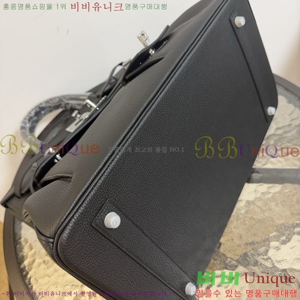 #�����޽� 40 ��Ų�� H553360-2