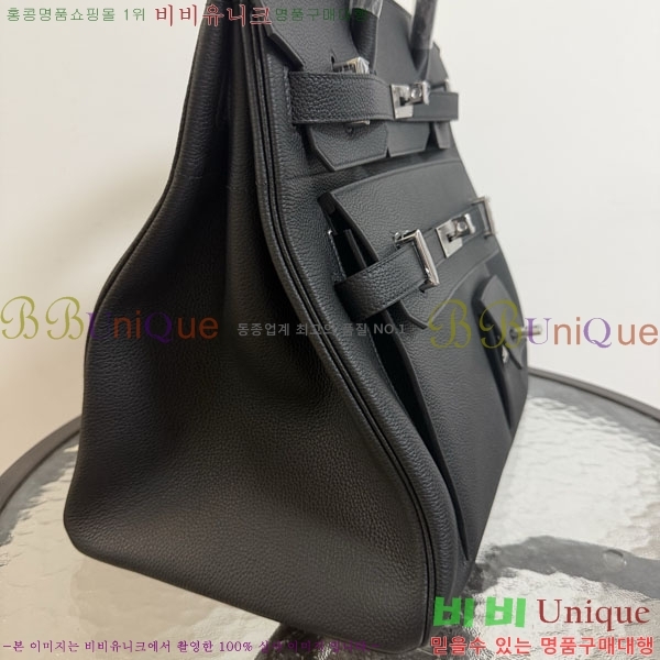 #�����޽� 40 ��Ų�� H553360-2