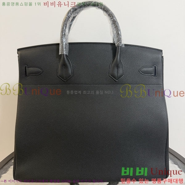 #�����޽� 40 ��Ų�� H553360-2
