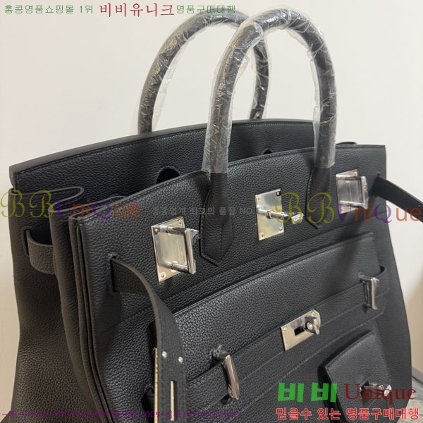 #�����޽� 40 ��Ų�� H553360-2