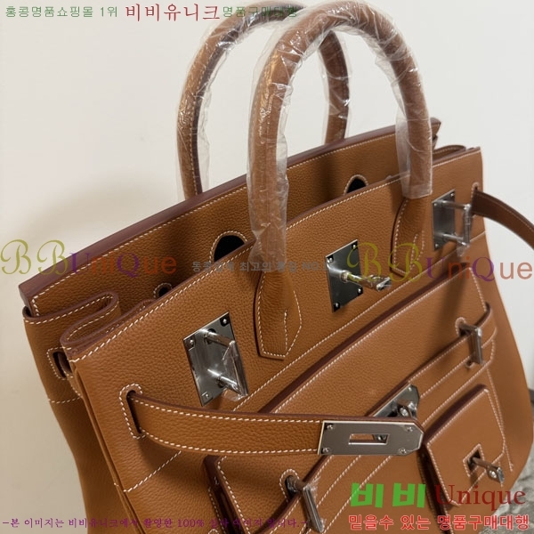#�����޽� 40 ��Ų�� H553360-1