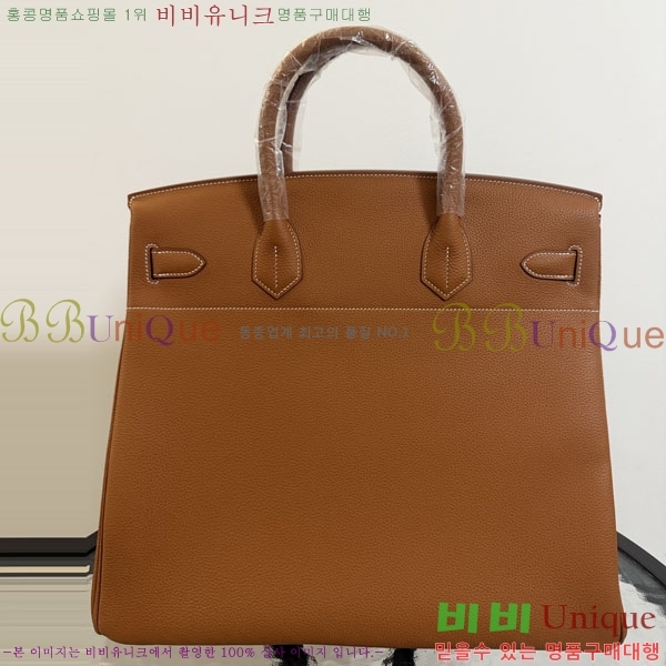 #�����޽� 40 ��Ų�� H553360-1