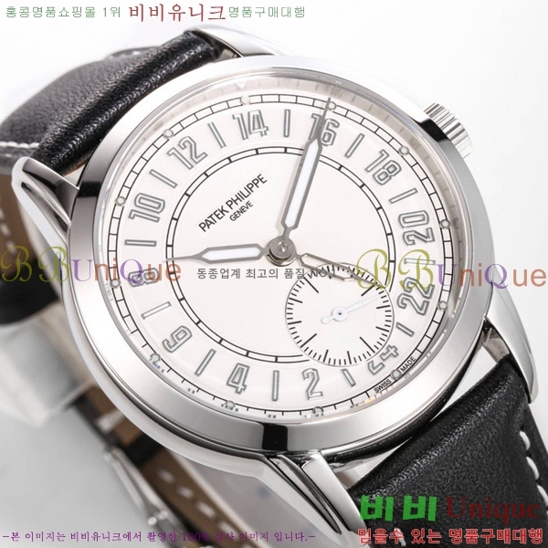 �����ʸ� �ð� ��ġ 5224R-002