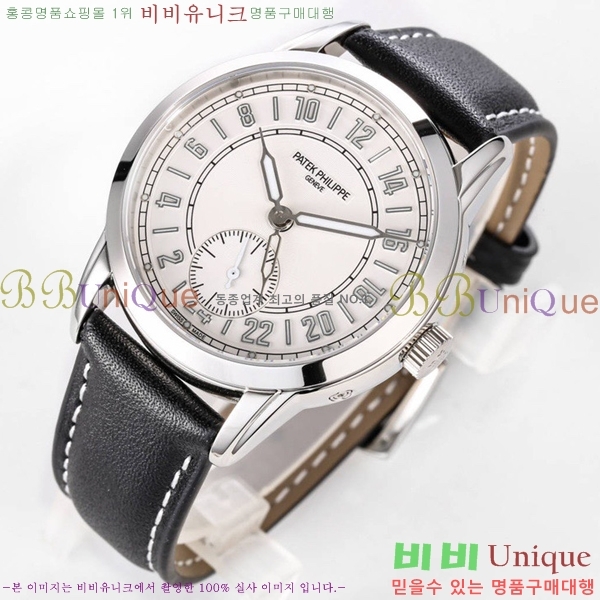 �����ʸ� �ð� ��ġ 5224R-002