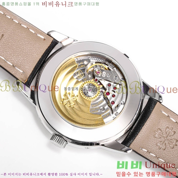 �����ʸ� �ð� ��ġ 5224R-002