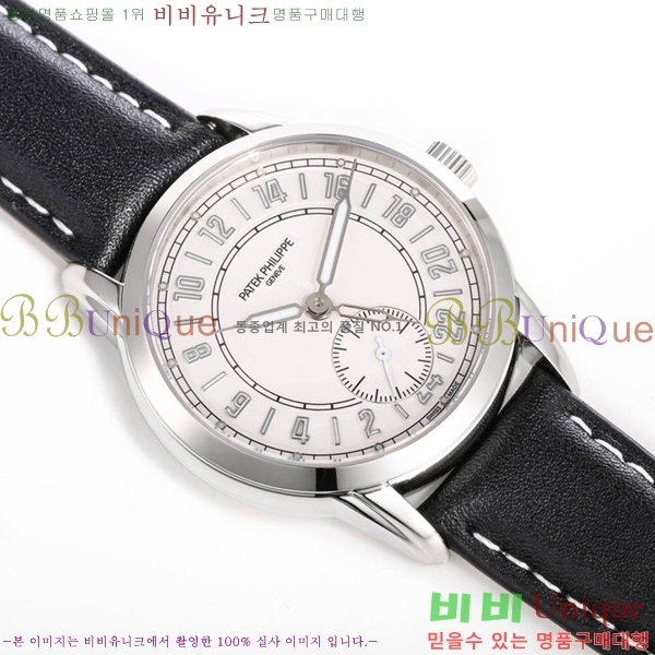 �����ʸ� �ð� ��ġ 5224R-002