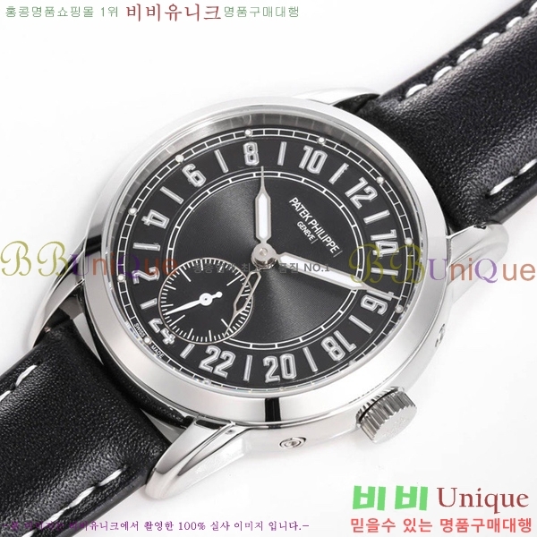 �����ʸ� �ð� ��ġ 5224R-003