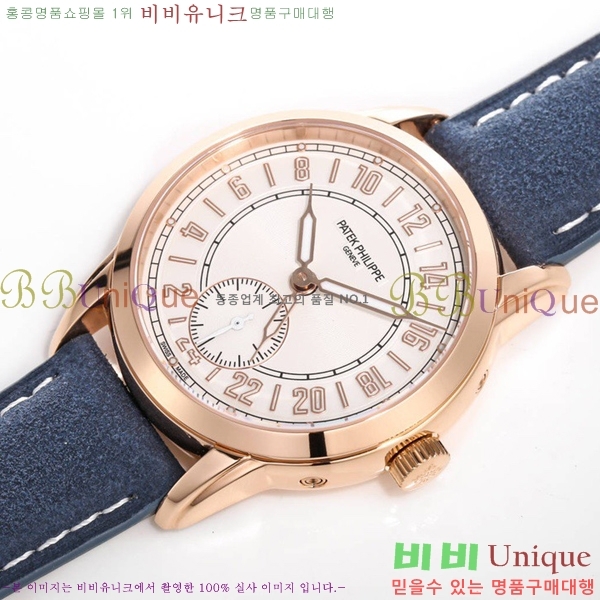 �����ʸ� �ð� ��ġ 5224R-004