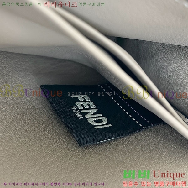 #��� �ٰ�Ʈ ü�� ����� 8638C-103