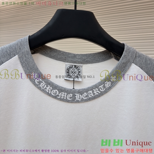 ���� ũ������ ������ ���� Ƽ���� 22CH26721-3